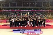 四川女篮再夺WCBA总冠军！时隔一年冠军为何能归蜀？